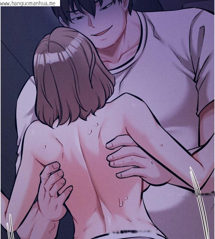 韩国漫画选手村:母猪调教韩漫_选手村:母猪调教-第36话-看来妳很想被别人看嘛在线免费阅读-韩国漫画-第65张图片