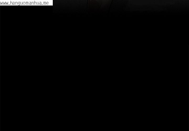 韩国漫画黑道X上班族/我身体里的那个家伙韩漫_黑道X上班族/我身体里的那个家伙-第19话在线免费阅读-韩国漫画-第3张图片