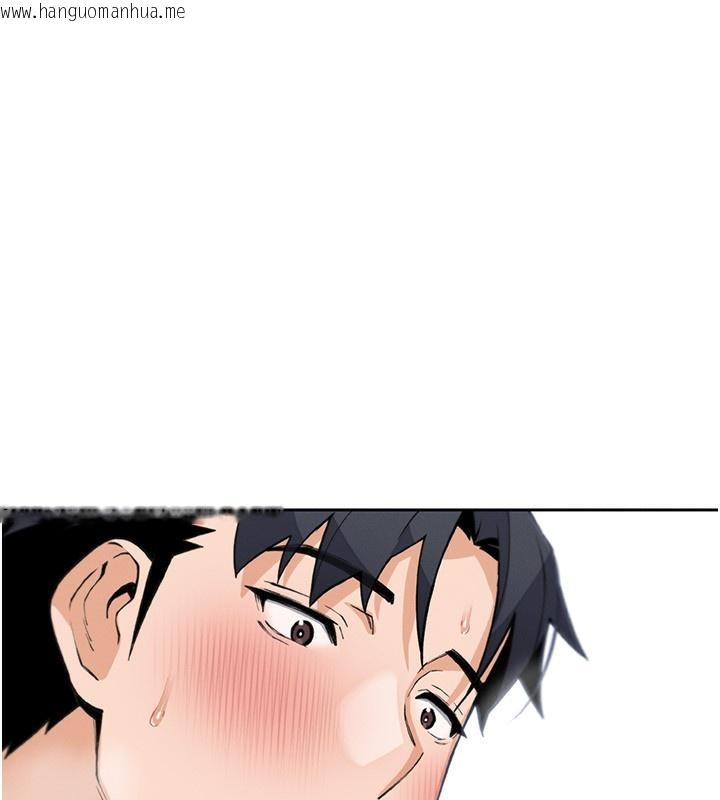 韩国漫画我的掌上明珠韩漫_我的掌上明珠-第18话-父女同床共枕在线免费阅读-韩国漫画-第141张图片