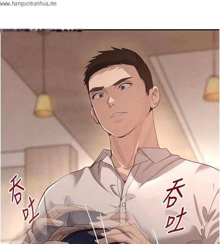 韩国漫画黑道千金韩漫_黑道千金-第42话-在妈面前展现高超口技在线免费阅读-韩国漫画-第26张图片