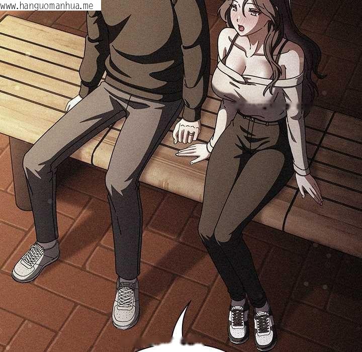 韩国漫画请弄脏我的女朋友韩漫_请弄脏我的女朋友-第14话在线免费阅读-韩国漫画-第129张图片