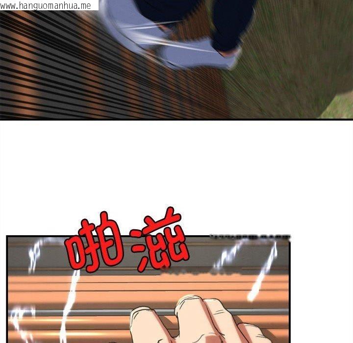 韩国漫画危险同学会韩漫_危险同学会-第76话在线免费阅读-韩国漫画-第173张图片