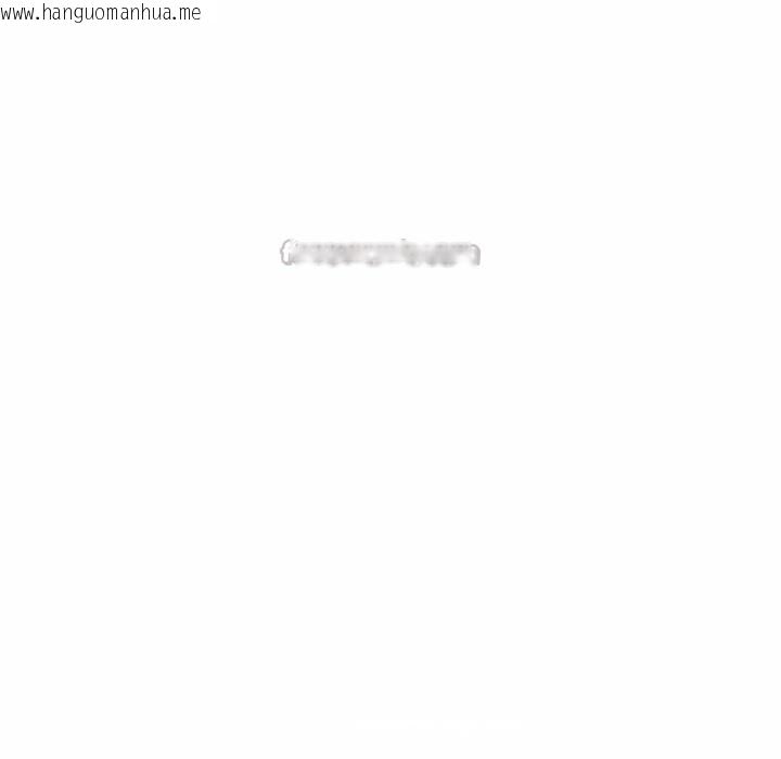 韩国漫画极乐之神韩漫_极乐之神-第54话在线免费阅读-韩国漫画-第154张图片