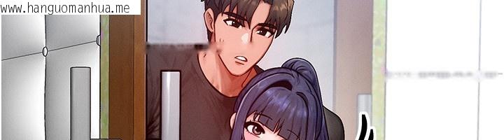 韩国漫画等价交换人生韩漫_等价交换人生-第21话-我要先下手为强在线免费阅读-韩国漫画-第24张图片