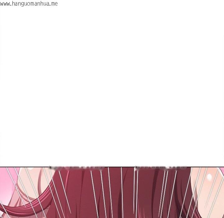 韩国漫画恶女勾勾缠/难缠小恶女韩漫_恶女勾勾缠/难缠小恶女-第265话在线免费阅读-韩国漫画-第110张图片