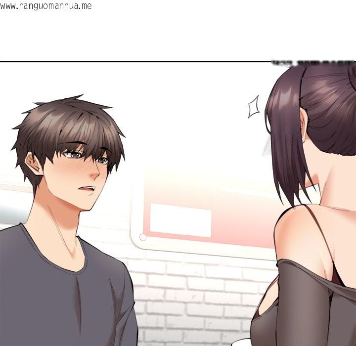 韩国漫画女子宿舍日记韩漫_女子宿舍日记-第9话在线免费阅读-韩国漫画-第137张图片