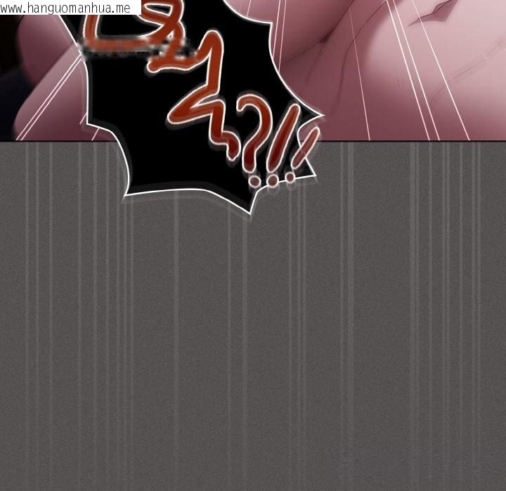 韩国漫画神圣陷阱韩漫_神圣陷阱-第5话在线免费阅读-韩国漫画-第71张图片