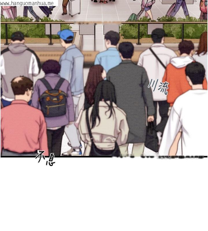 韩国漫画掠夺行动韩漫_掠夺行动-第66话-你的家人在我手上在线免费阅读-韩国漫画-第44张图片