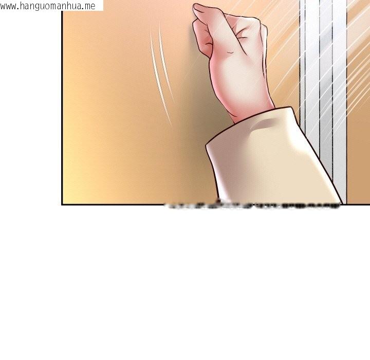 韩国漫画重生之长枪无敌韩漫_重生之长枪无敌-第67话在线免费阅读-韩国漫画-第13张图片