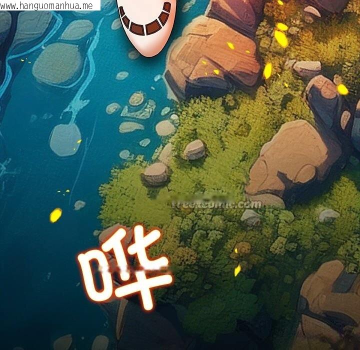 韩国漫画被幸运诅咒的人/幸运的孽缘韩漫_被幸运诅咒的人/幸运的孽缘-第1话在线免费阅读-韩国漫画-第112张图片