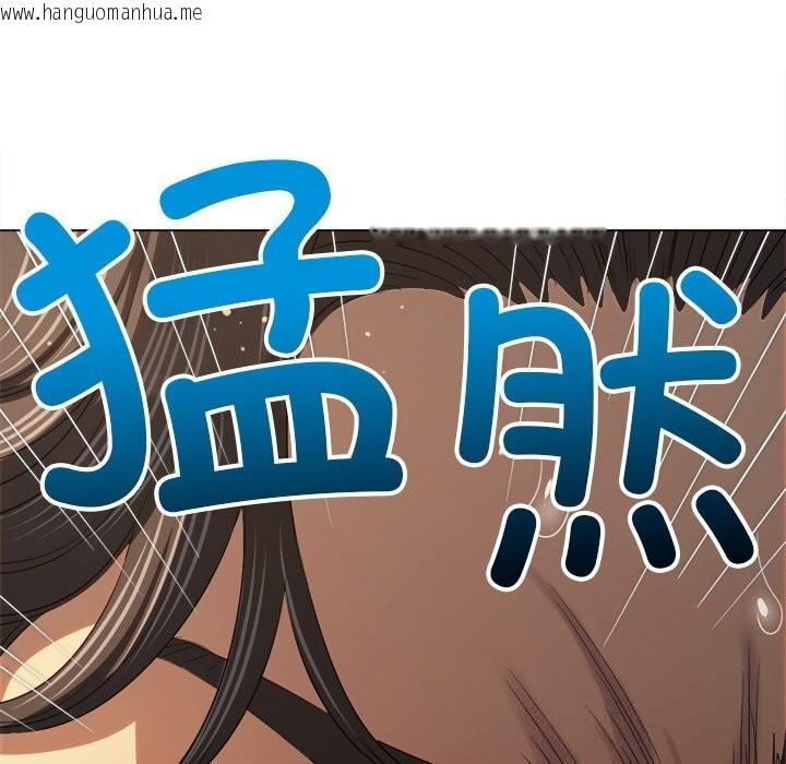 韩国漫画恶女勾勾缠/难缠小恶女韩漫_恶女勾勾缠/难缠小恶女-第264话在线免费阅读-韩国漫画-第109张图片