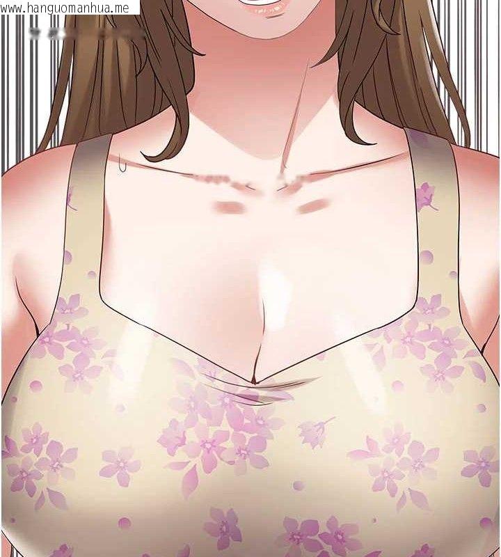 韩国漫画大凤村妇女会韩漫_大凤村妇女会-第5话-她的嘴厉害多了在线免费阅读-韩国漫画-第6张图片