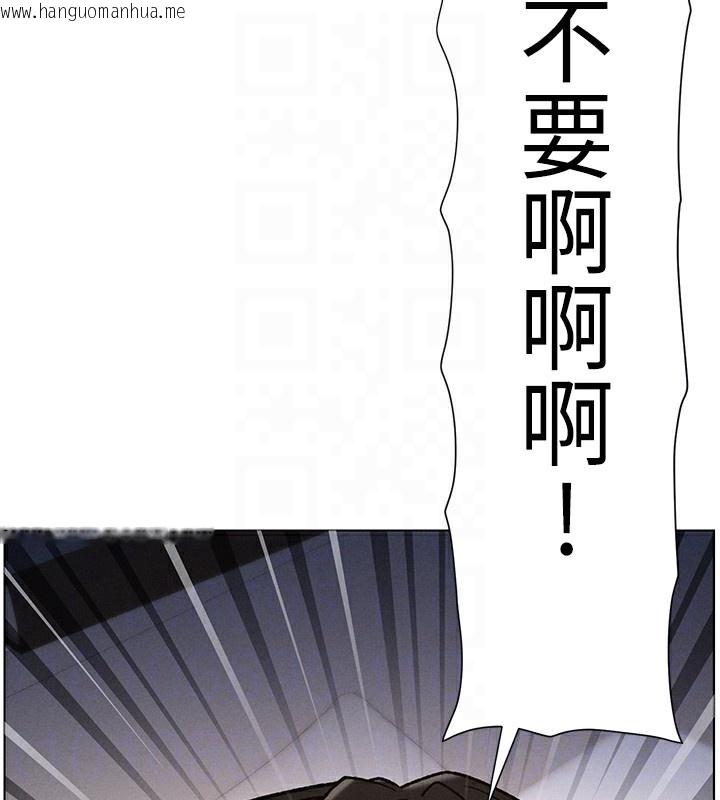 韩国漫画兄妹的秘密授课韩漫_兄妹的秘密授课-第67话-「没门」也要爱!在线免费阅读-韩国漫画-第105张图片