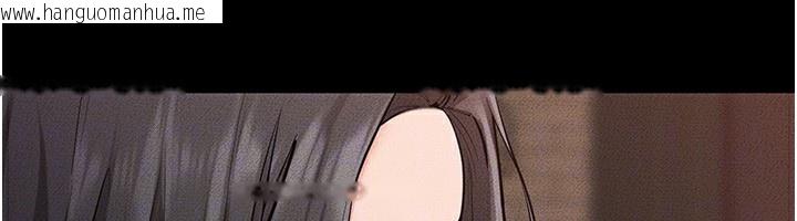 韩国漫画继母与继姐韩漫_继母与继姐-第82话-想要的时候就来找我在线免费阅读-韩国漫画-第35张图片
