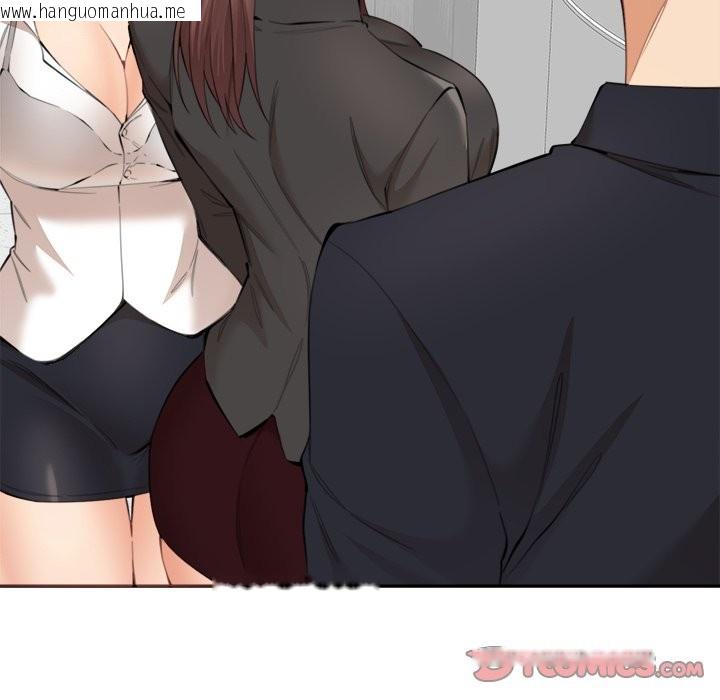 韩国漫画女子宿舍日记韩漫_女子宿舍日记-第9话在线免费阅读-韩国漫画-第81张图片