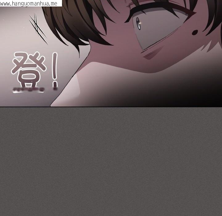 韩国漫画神圣陷阱韩漫_神圣陷阱-第2话在线免费阅读-韩国漫画-第116张图片