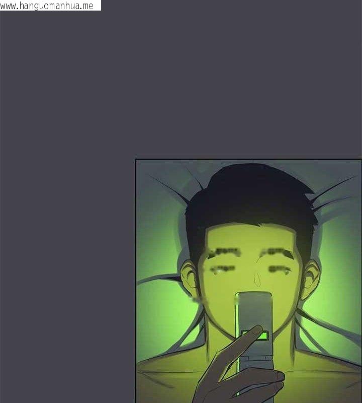 韩国漫画纵夏夜之梦(无码版)韩漫_纵夏夜之梦(无码版)-第108话-老师的身心灵治疗术在线免费阅读-韩国漫画-第61张图片