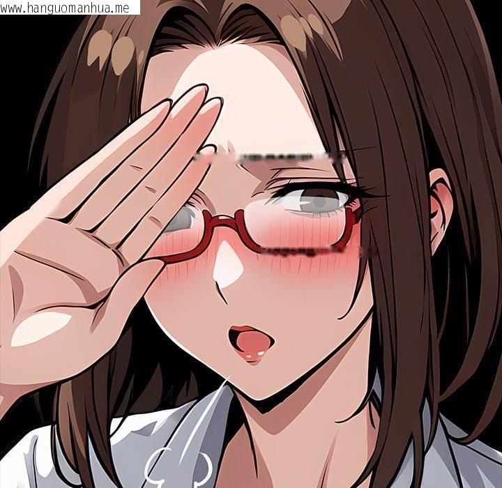 韩国漫画黑道X上班族/我身体里的那个家伙韩漫_黑道X上班族/我身体里的那个家伙-第18话在线免费阅读-韩国漫画-第72张图片