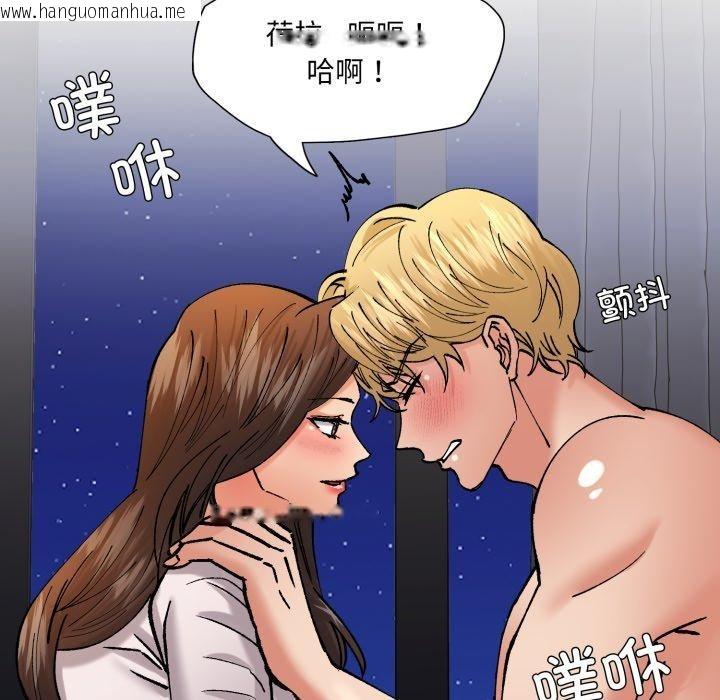 韩国漫画坏女人/了不起的她韩漫_坏女人/了不起的她-第75话在线免费阅读-韩国漫画-第64张图片