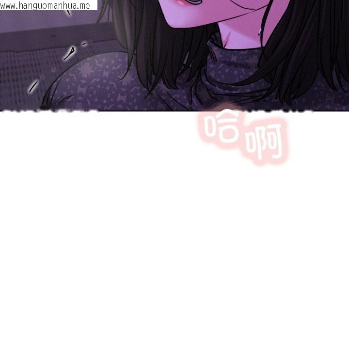 韩国漫画屋檐下的光/当我们住在一起韩漫_屋檐下的光/当我们住在一起-第85话在线免费阅读-韩国漫画-第133张图片