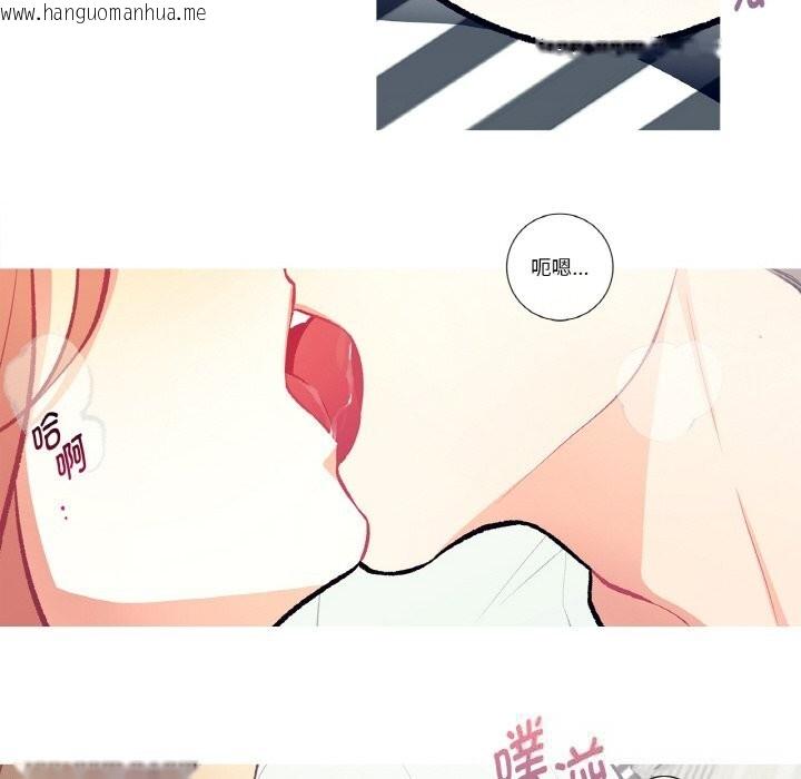 韩国漫画这都什么事儿啊？韩漫_这都什么事儿啊？-第4话在线免费阅读-韩国漫画-第36张图片