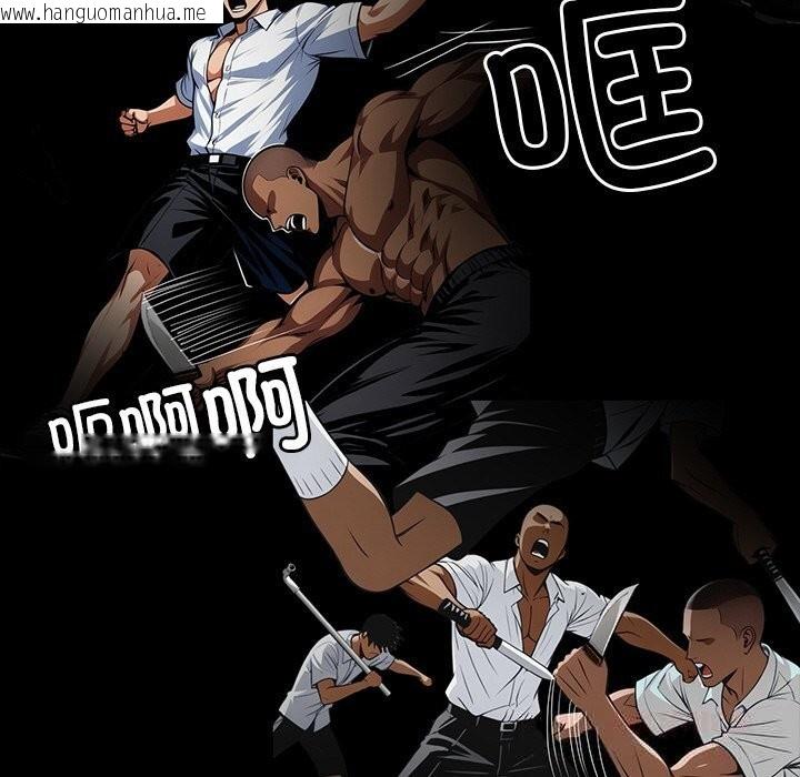 韩国漫画黑道X上班族/我身体里的那个家伙韩漫_黑道X上班族/我身体里的那个家伙-第20话在线免费阅读-韩国漫画-第148张图片