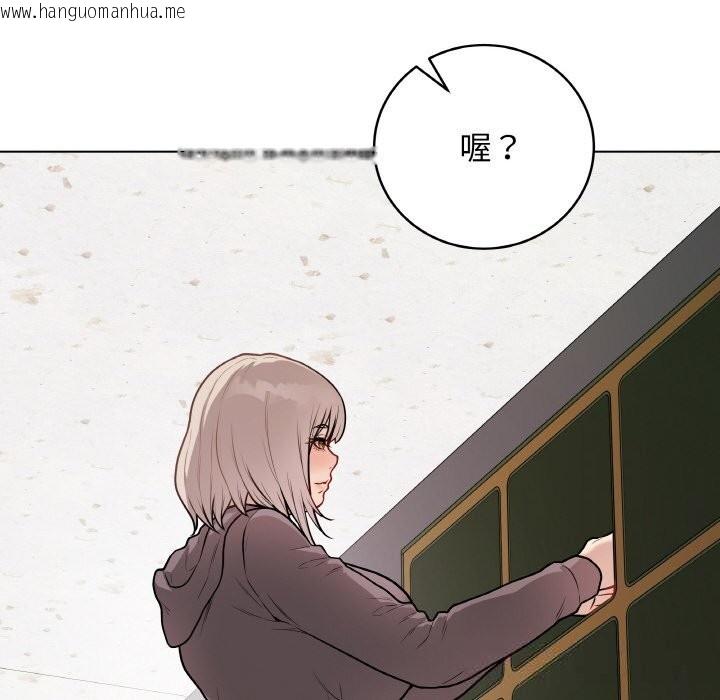 韩国漫画最后的冲刺韩漫_最后的冲刺-第22话在线免费阅读-韩国漫画-第131张图片