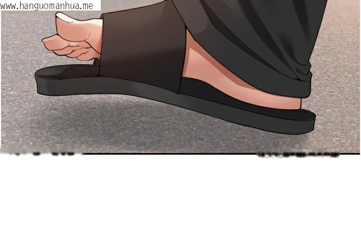韩国漫画里长孙子开麦啦韩漫_里长孙子开麦啦-第16话-罪恶和兴奋并存的快感在线免费阅读-韩国漫画-第128张图片
