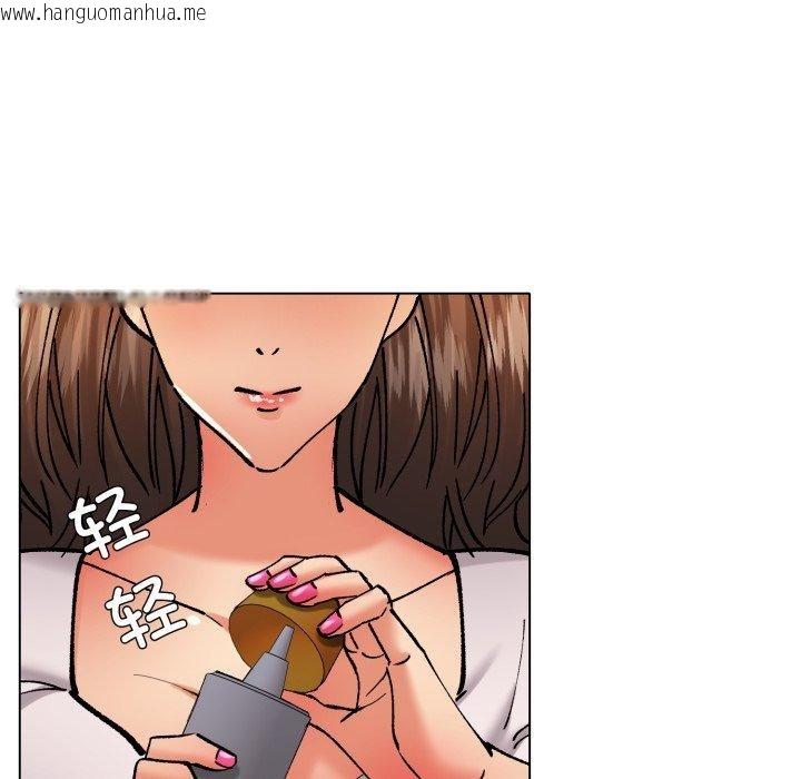 韩国漫画坏女人/了不起的她韩漫_坏女人/了不起的她-第75话在线免费阅读-韩国漫画-第37张图片
