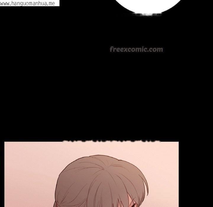 韩国漫画吉赛儿之血韩漫_吉赛儿之血-第12话在线免费阅读-韩国漫画-第98张图片