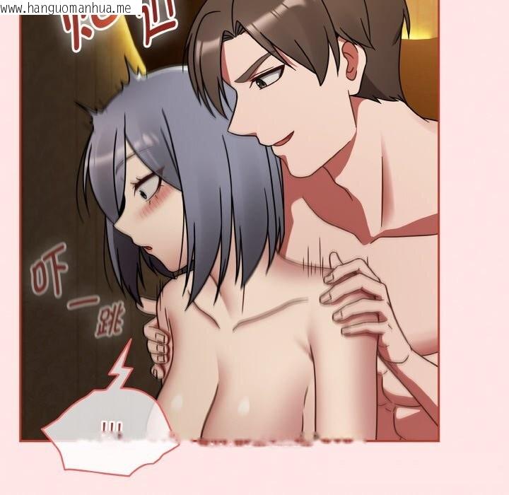 韩国漫画热情拳击馆韩漫_热情拳击馆-第34话在线免费阅读-韩国漫画-第148张图片