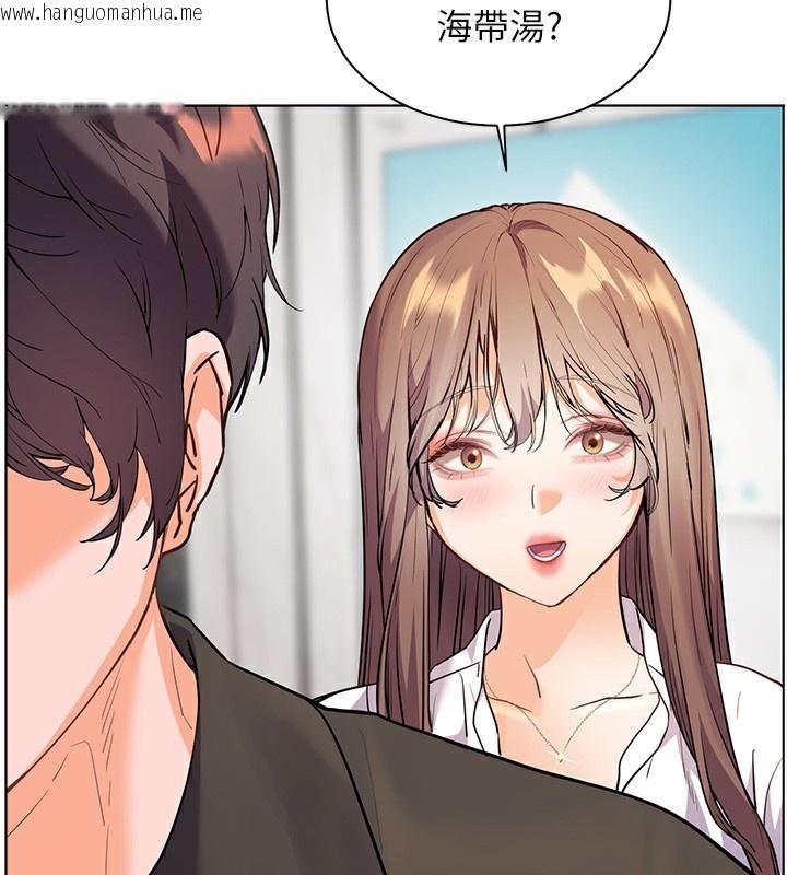 韩国漫画老师的亲密指导韩漫_老师的亲密指导-第58话-360度视奸老师艳照在线免费阅读-韩国漫画-第191张图片