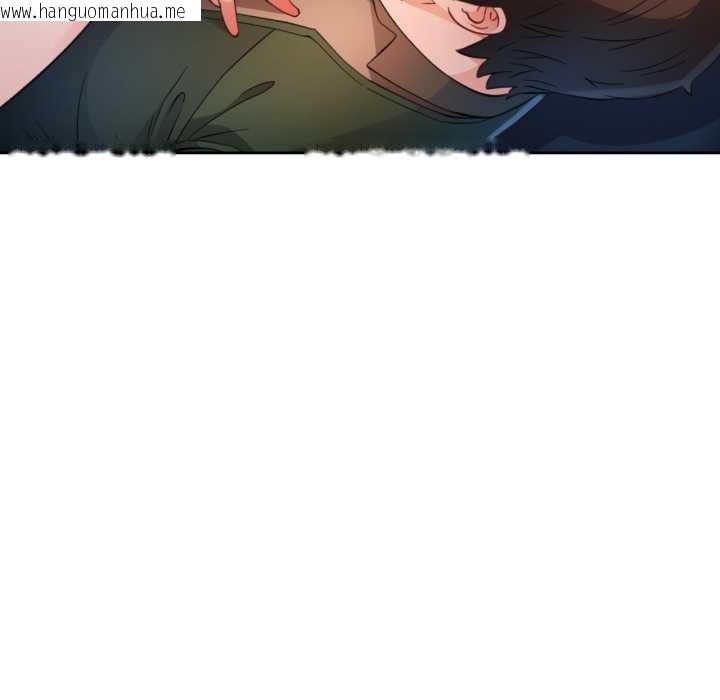 韩国漫画脱轨关系韩漫_脱轨关系-第63话在线免费阅读-韩国漫画-第100张图片