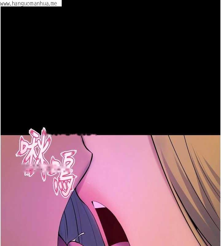 韩国漫画狱火重生韩漫_狱火重生-第27话-你的肉棒该「回家」了在线免费阅读-韩国漫画-第116张图片