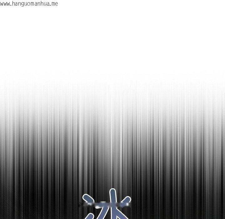 韩国漫画被吞噬的夜韩漫_被吞噬的夜-第45话在线免费阅读-韩国漫画-第58张图片