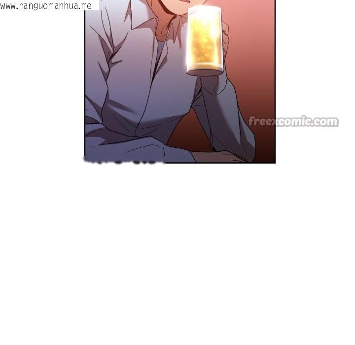 韩国漫画她的直播间韩漫_她的直播间-第21话在线免费阅读-韩国漫画-第75张图片