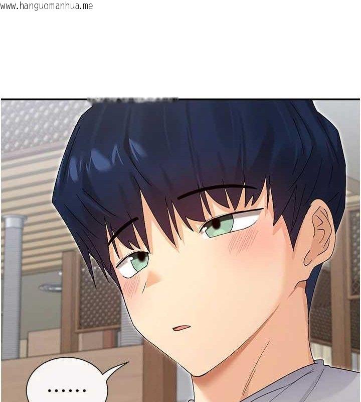 韩国漫画女神都在看这些?韩漫_女神都在看这些?-第45话-要不要去摩铁休息一下?在线免费阅读-韩国漫画-第17张图片