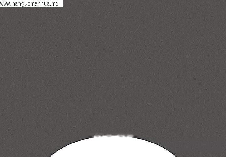 韩国漫画神圣陷阱韩漫_神圣陷阱-第5话在线免费阅读-韩国漫画-第1张图片