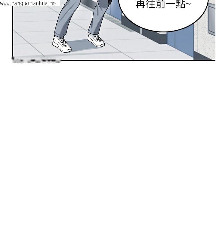 韩国漫画飞机杯女神连线中韩漫_飞机杯女神连线中-第23话-把酒醉女大生捡回家在线免费阅读-韩国漫画-第142张图片