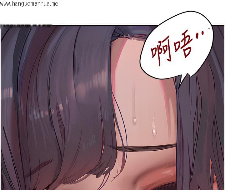 韩国漫画黑道千金韩漫_黑道千金-第43话-母狗的丁字裤诱惑在线免费阅读-韩国漫画-第128张图片