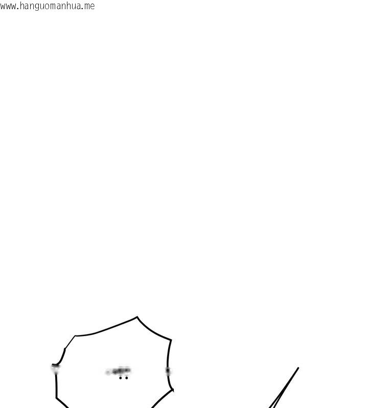 韩国漫画花容湿色:取花点韩漫_花容湿色:取花点-第63话-不小心滑进去了…在线免费阅读-韩国漫画-第1张图片