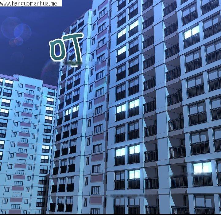 韩国漫画错位的星辰/今天也要加油韩漫_错位的星辰/今天也要加油-第4话在线免费阅读-韩国漫画-第125张图片