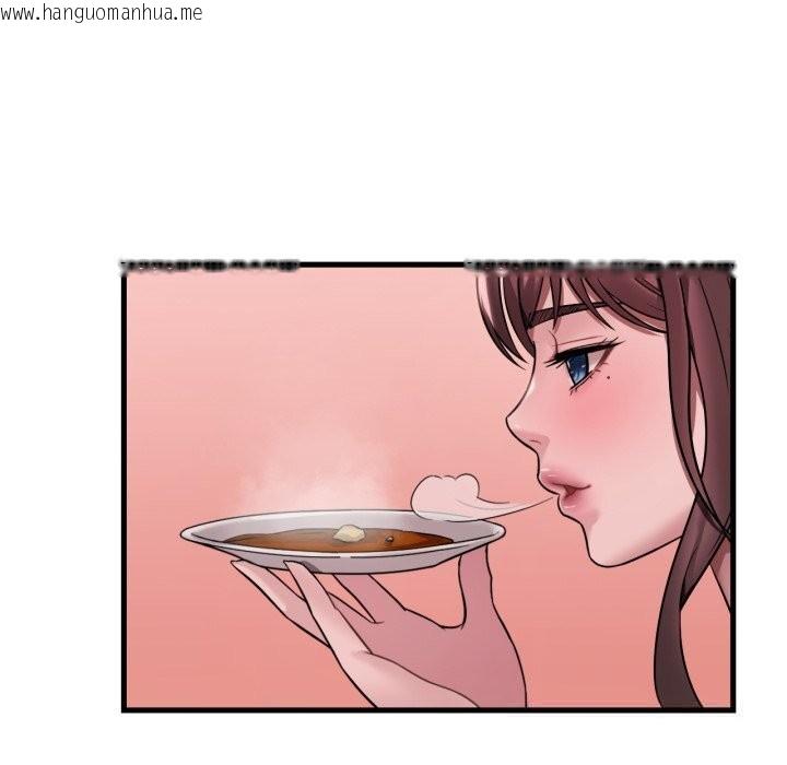 韩国漫画想要拥有她/渴望占有她韩漫_想要拥有她/渴望占有她-第75话在线免费阅读-韩国漫画-第88张图片
