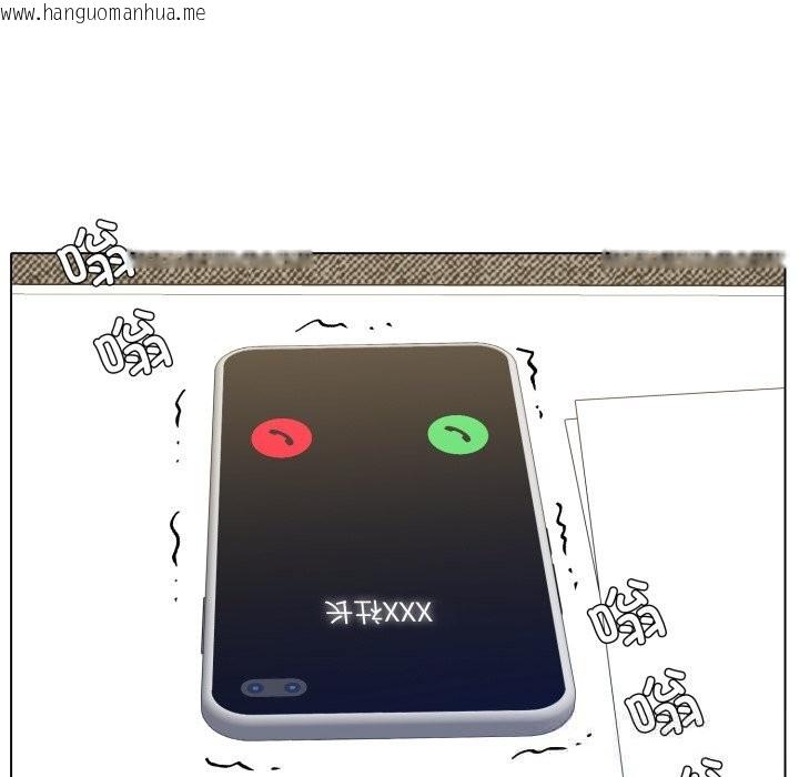 韩国漫画坏女人/了不起的她韩漫_坏女人/了不起的她-第76话在线免费阅读-韩国漫画-第132张图片