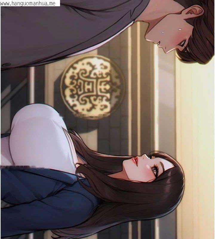 韩国漫画单身即纵欲韩漫_单身即纵欲-第11话-回到初夜那一天在线免费阅读-韩国漫画-第10张图片