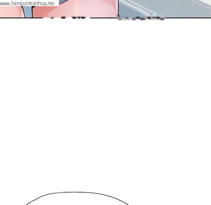 韩国漫画脱轨关系韩漫_脱轨关系-第64话在线免费阅读-韩国漫画-第115张图片