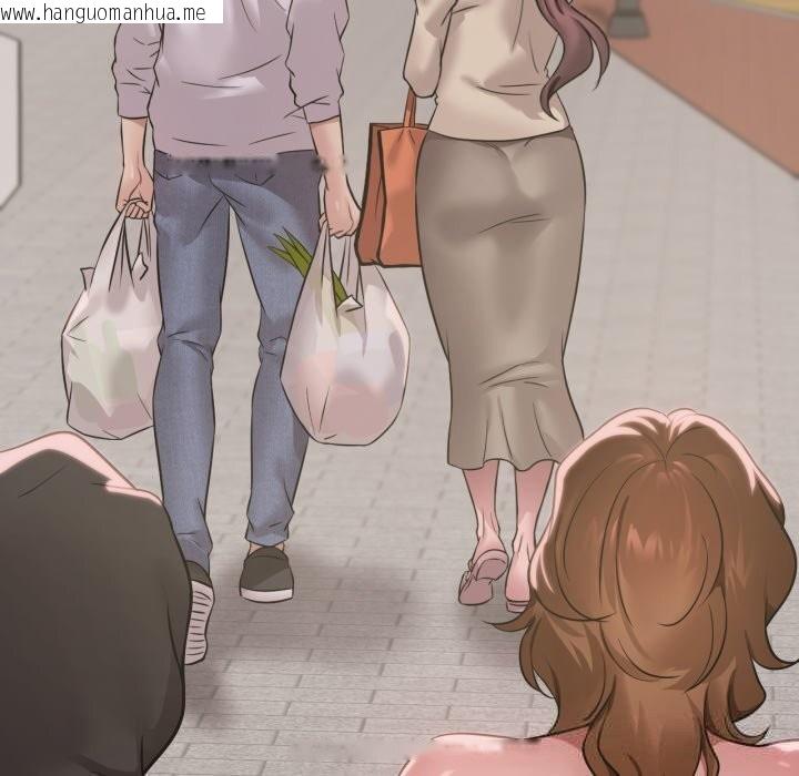韩国漫画想要拥有她/渴望占有她韩漫_想要拥有她/渴望占有她-第75话在线免费阅读-韩国漫画-第76张图片