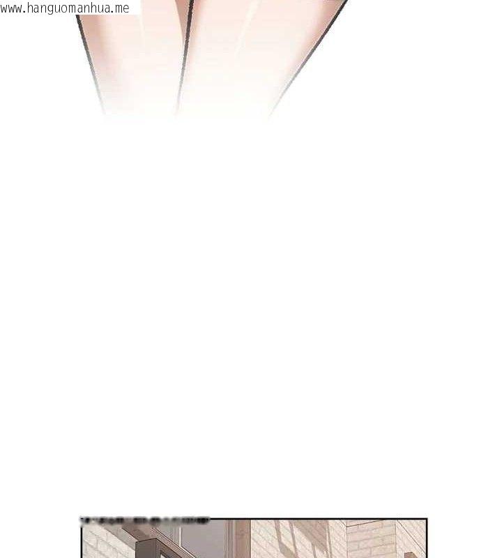 韩国漫画深层洁净达人韩漫_深层洁净达人-第43话-解锁更衣室打炮成就在线免费阅读-韩国漫画-第3张图片