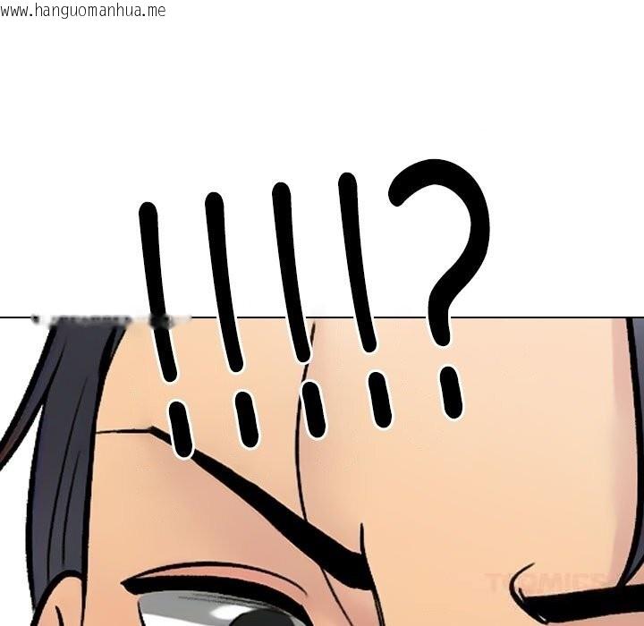 韩国漫画同事换换爱韩漫_同事换换爱-第227话在线免费阅读-韩国漫画-第129张图片