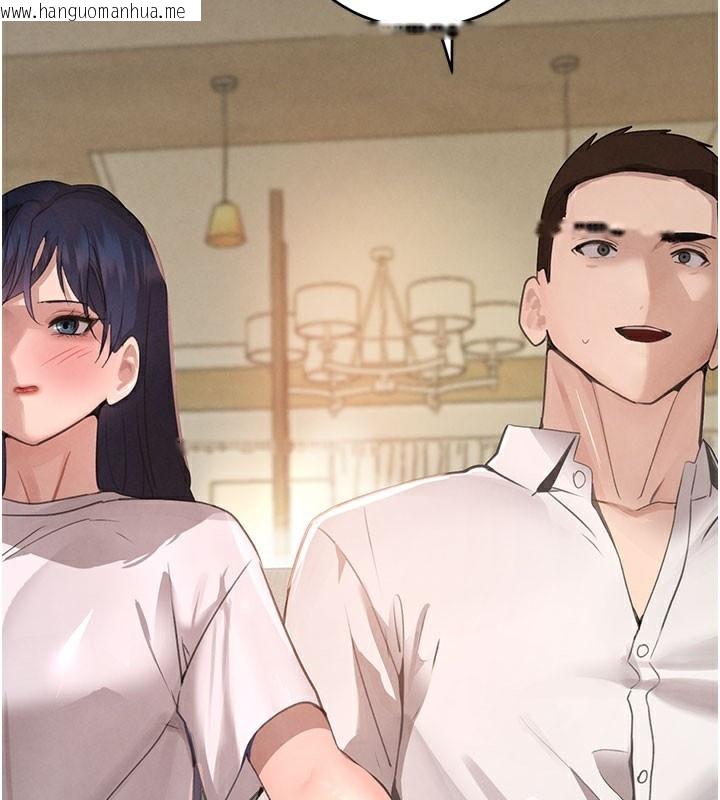 韩国漫画黑道千金韩漫_黑道千金-第41话-正式成为哥哥的女人在线免费阅读-韩国漫画-第130张图片